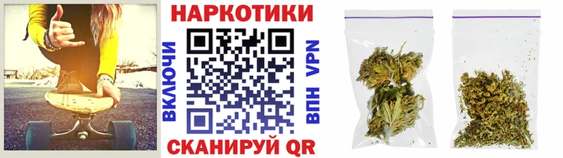 Купить наркотики Уварово Cocaine МЕФ ГАШИШ
