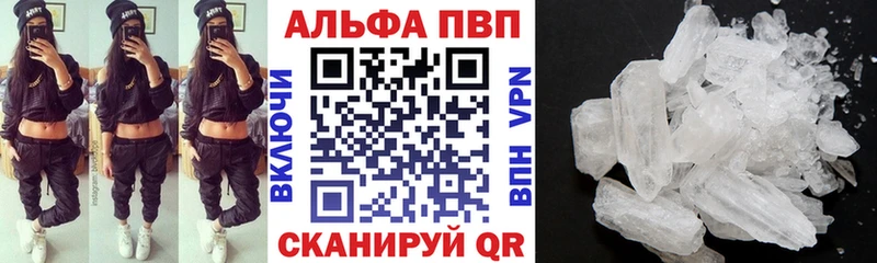 А ПВП СК  купить   Уварово 