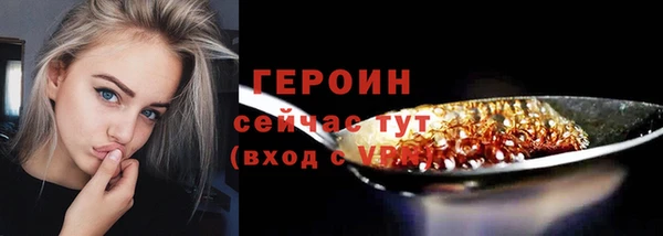 мяу мяу мука Арсеньев