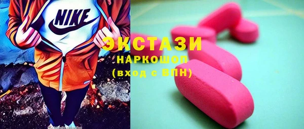 мяу мяу мука Армянск