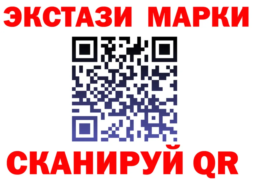 АМФ VHQ ТОР это MEGA Уварово